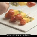 신호등 탕후루 이미지