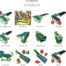 (주)삼부 이미지