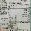 의상실미금 네이버블로그