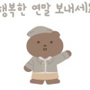 스마트해법영어교실