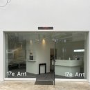 (주)아르트란 이미지