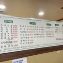 영월고향촌 이미지