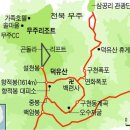 1월의 산―전북 무주 덕유산 이미지