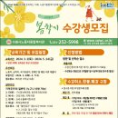 엑셀.파워포인트(강좌번호 : 1) 이미지