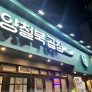 하대동238 이미지