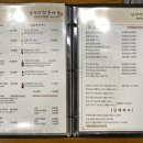 토박이한우마을 이미지