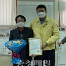 합덕연지마을 이미지