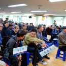 센터당구클럽 이미지