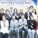무한리빙