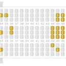 비행기 좌석지정 문의드려요~ (대한항공-＞나리타-＞에어캐나다) 이미지