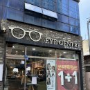 아이젠트리제주외도점 | 선글라스 구매후기 제주도 안경원 외도동 안경 아이젠트리 제주외도점