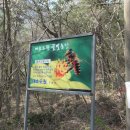 개암마을회관 이미지