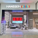 (주)한샘서비스1 | 한샘 지웰시티몰 청주점 방문 후기 신제품 가구부터 인테리어 상담까지