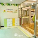 봉래초등학교병설유치원 이미지