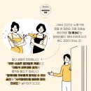 휴(休)헤어