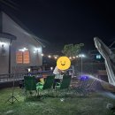 양양 독채 숙소 추천 - 도화가
