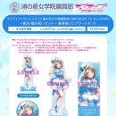 (주)쏘캔 이미지