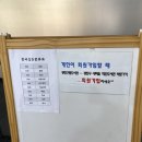 자양3동새마을작은도서관 이미지