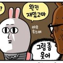 화표정 이미지