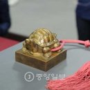 어보