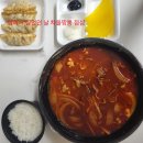 귀덕연대 | [27주] 귀덕이 미리보기