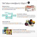 예스아카데미학원 이미지