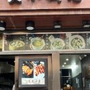 라이라이 이미지