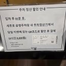 연극은 인생, 인생은 연극 서울시극단 &lt;유령&gt; 후기