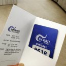 씨유 고성바다풍경점 | 속초리조트 삼포해수욕장 바다뷰 고성 숙소 오션투유