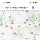 부산면보건지소 이미지