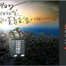 모슬포우체국 이미지