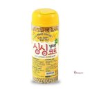 화분식
