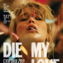 ㈜제니퍼 네이버블로그