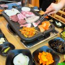 돈뭉치 | 정왕동 삼겹살 맛집! 그레이스 돈뭉치 추천! (feat. 회식장소 추천)