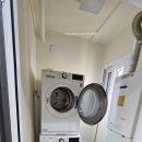 엘모멘토 오시리아 | [엘모멘토 오시리아 기장 ] [JM 커피 -스테이크 코스 요리 ] [롯데마트,아울렛]