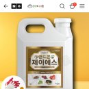 제이에스아그로