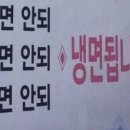 횡성돼지생고기 네이버블로그