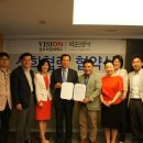 약손 - 남양주시 퇴계원로 102-2 | 약손