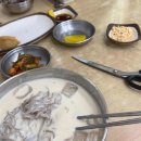 수등로R 이미지