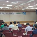 장호원읍 행정복지센터 이미지