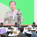 복합체육시설 탁구장 이미지