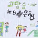 꿈드리작은도서관 이미지