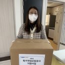 반짝이는 지역아동센터 이미지