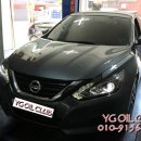 YG특수가스 이미지