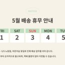 에코스타 네이버블로그