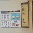 센텀스파매점 이미지