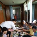 사목2리 이미지