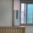 달보다가 | 원룸에어컨 타공 없이 한 달 솔직 후기