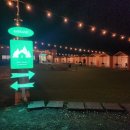 고래미 캠핑바베큐 이미지