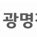 (주)엠에이치건설 이미지